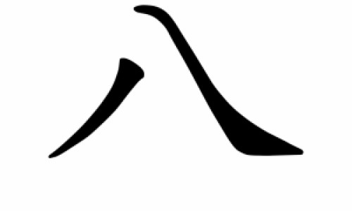 怀孕六个月出血是什么原因-怀孕六个月右肋有点疼网- 怀孕六个月宝宝有多大图片知识,分享怀孕六个月引产需要多少钱